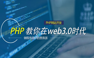  数字测量的技术要求有哪些,7.采用数字水准仪进行二等水准观测，仪器设置完成后，起测的第一站前后视距分别为50m、48m？